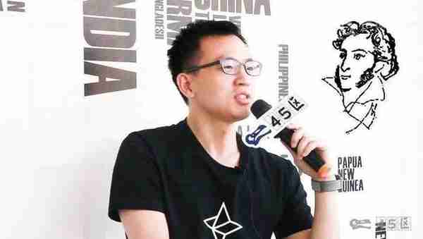 星云链创始人徐义吉 见证中国区块链崛起拥抱新时代