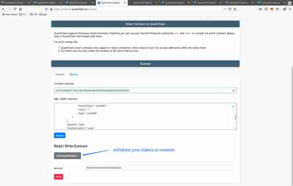 【推荐】让矿工和持币者实现合作的DeFi  QuarkChain 质押挖矿10 版上线